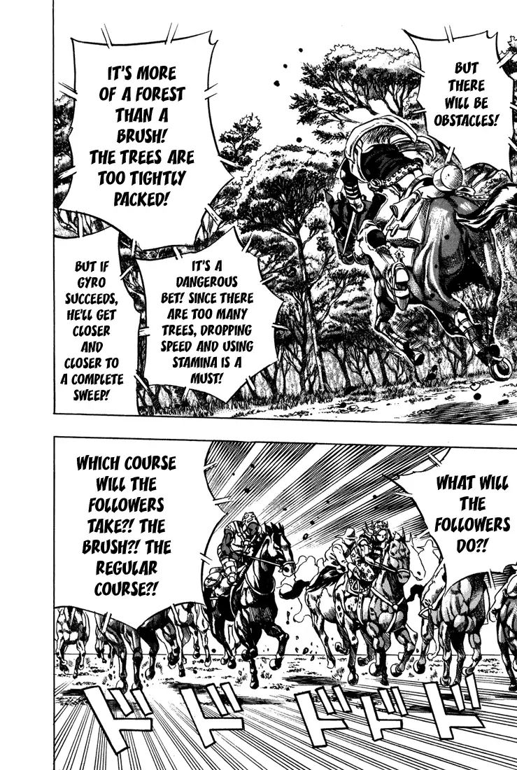 Page 19 of Chapter 759