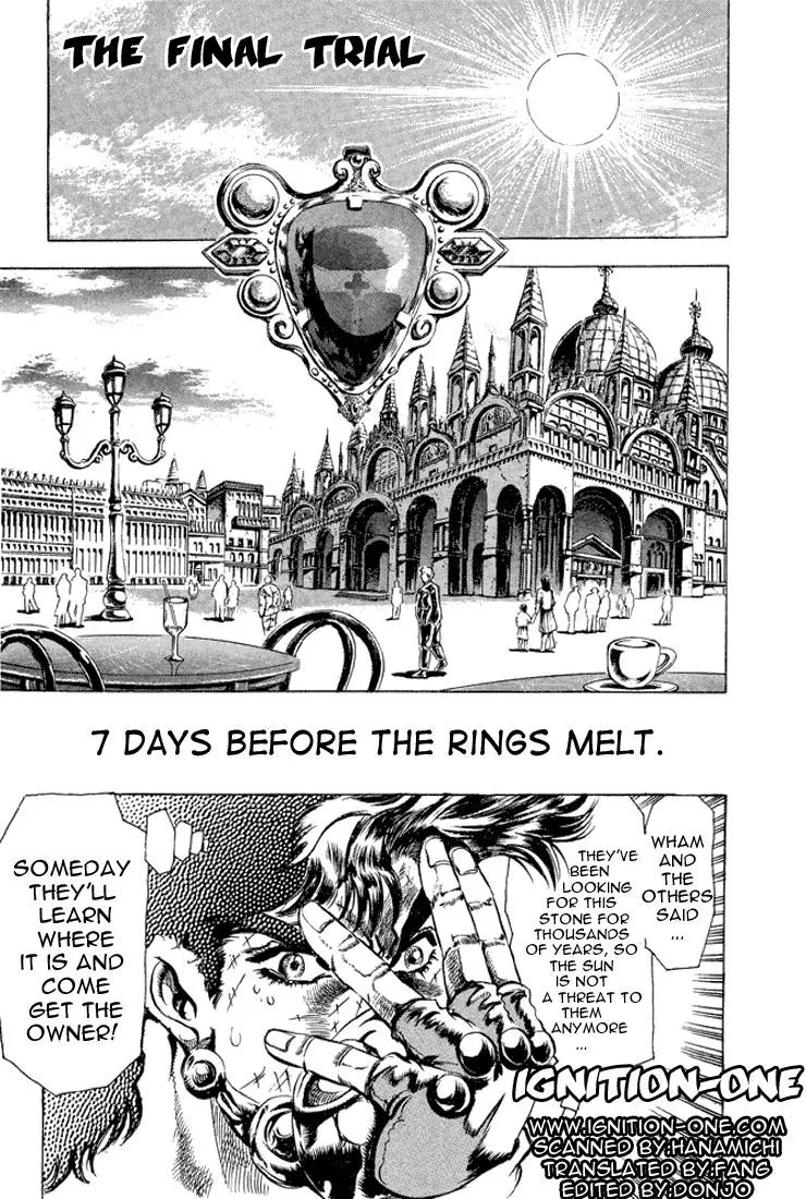 Page 1 of Chapter 76