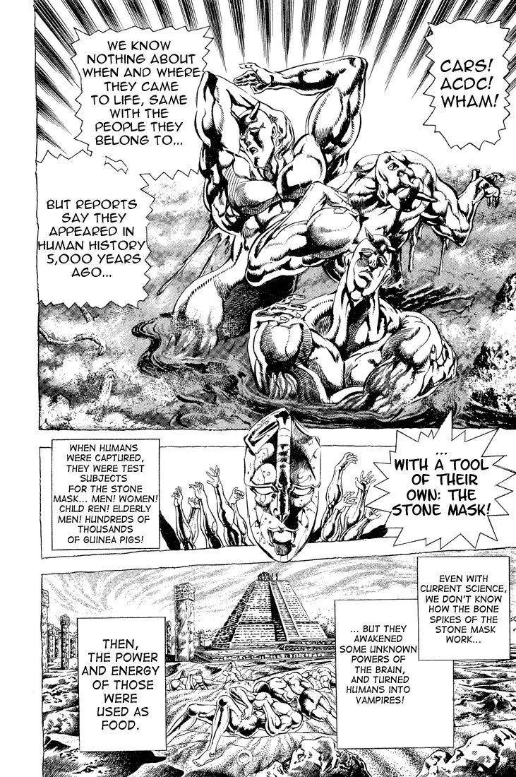 Page 5 of Chapter 76