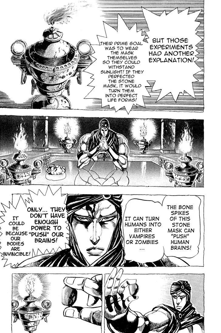 Page 6 of Chapter 76