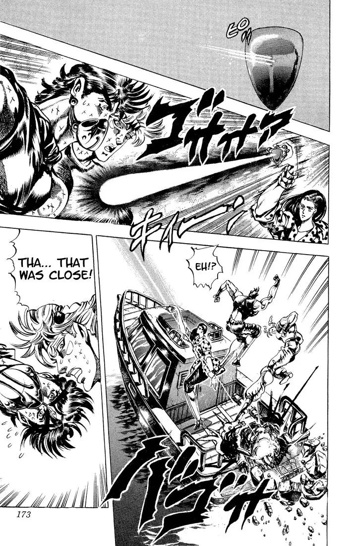 Page 10 of Chapter 76