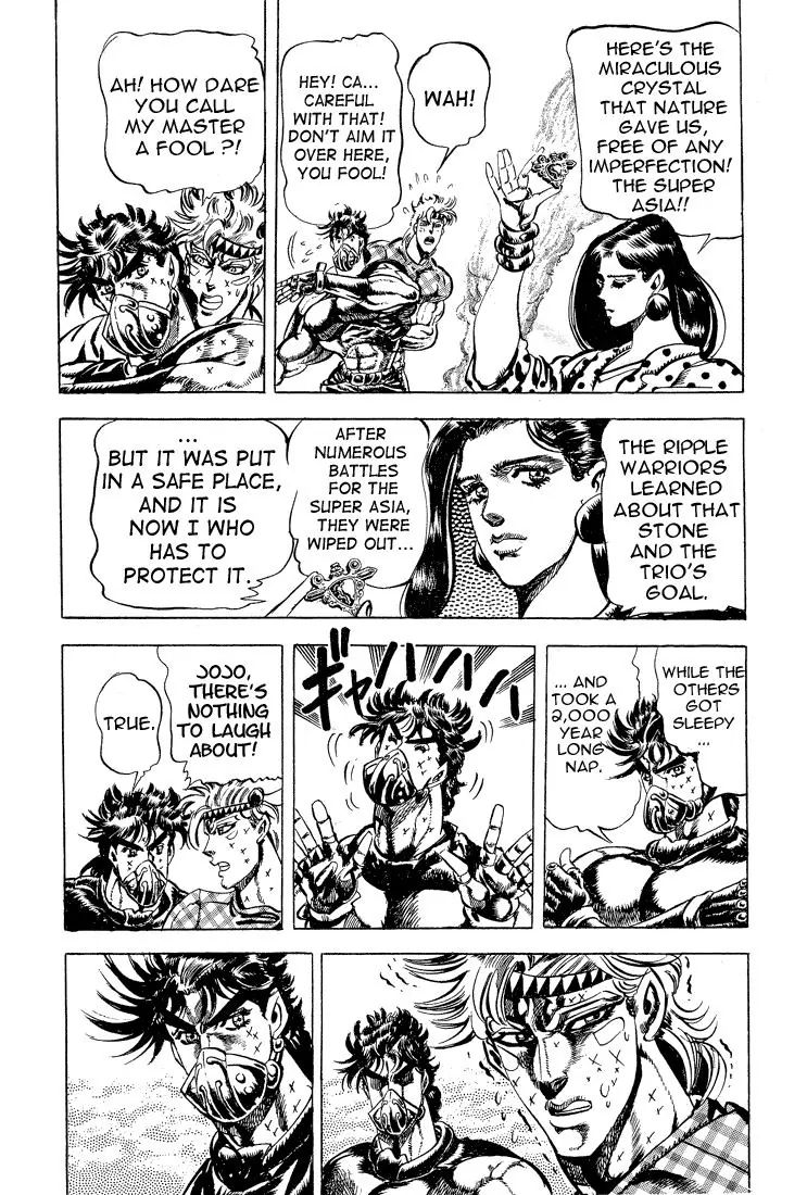 Page 11 of Chapter 76