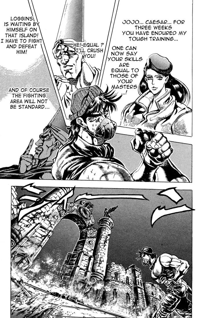 Page 14 of Chapter 76