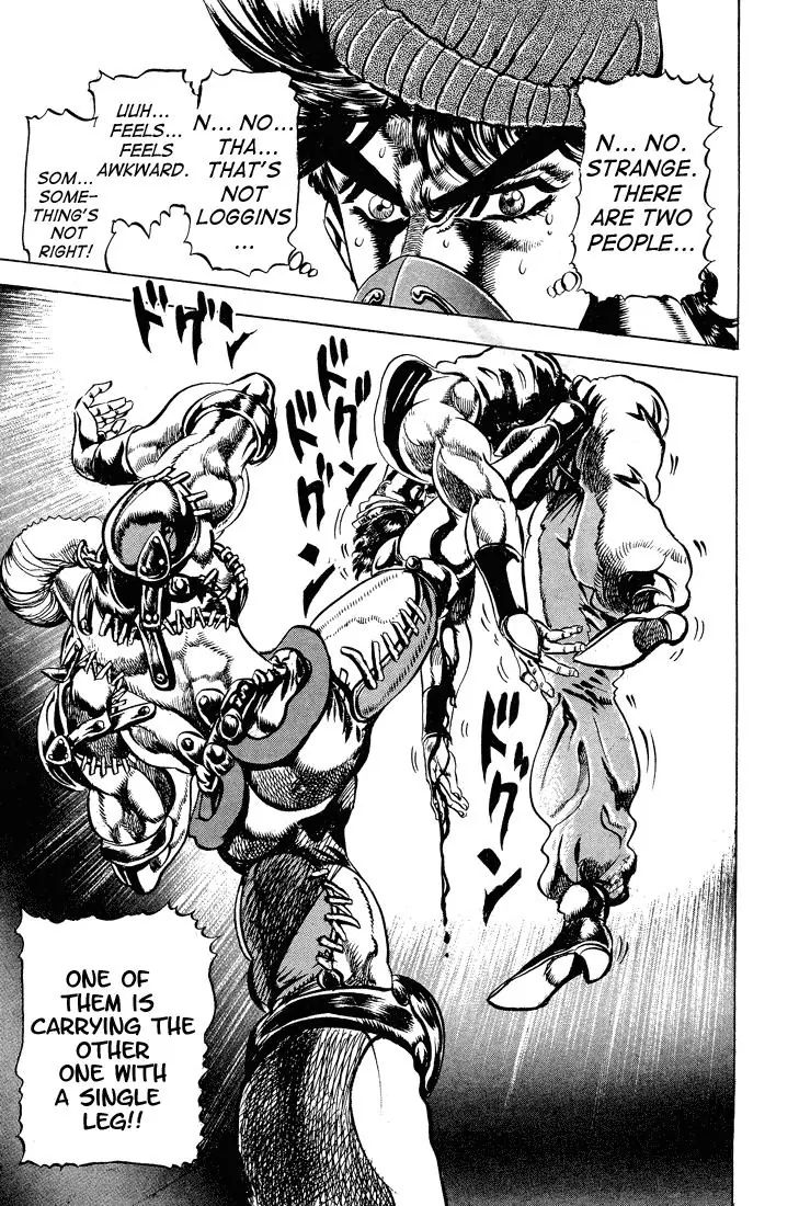 Page 16 of Chapter 76