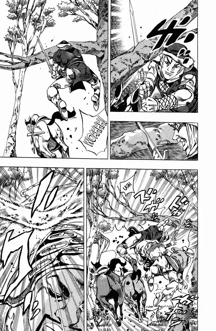 Page 5 of Chapter 760