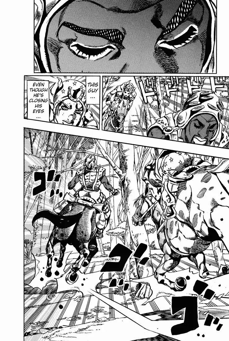 Page 6 of Chapter 760