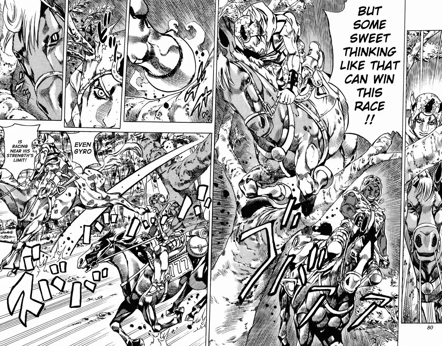 Page 8 of Chapter 760