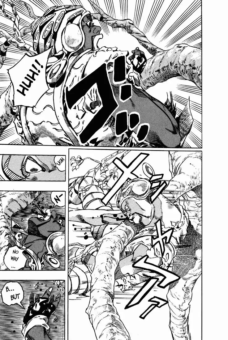 Page 10 of Chapter 760