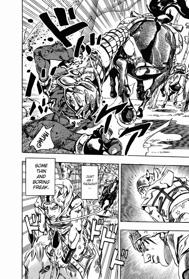 Page 11 of Chapter 760
