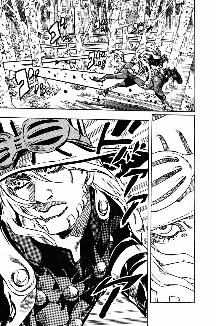 Page 12 of Chapter 760