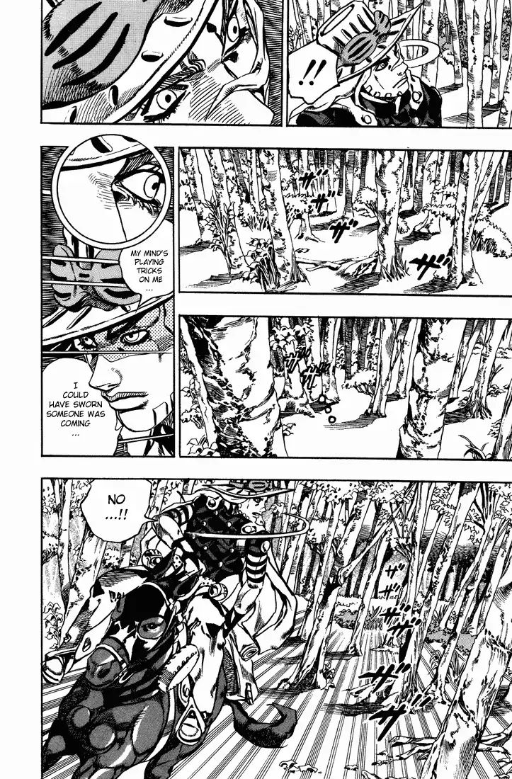 Page 13 of Chapter 760