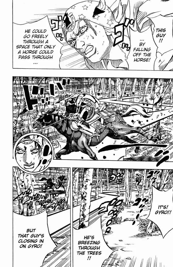 Page 16 of Chapter 760