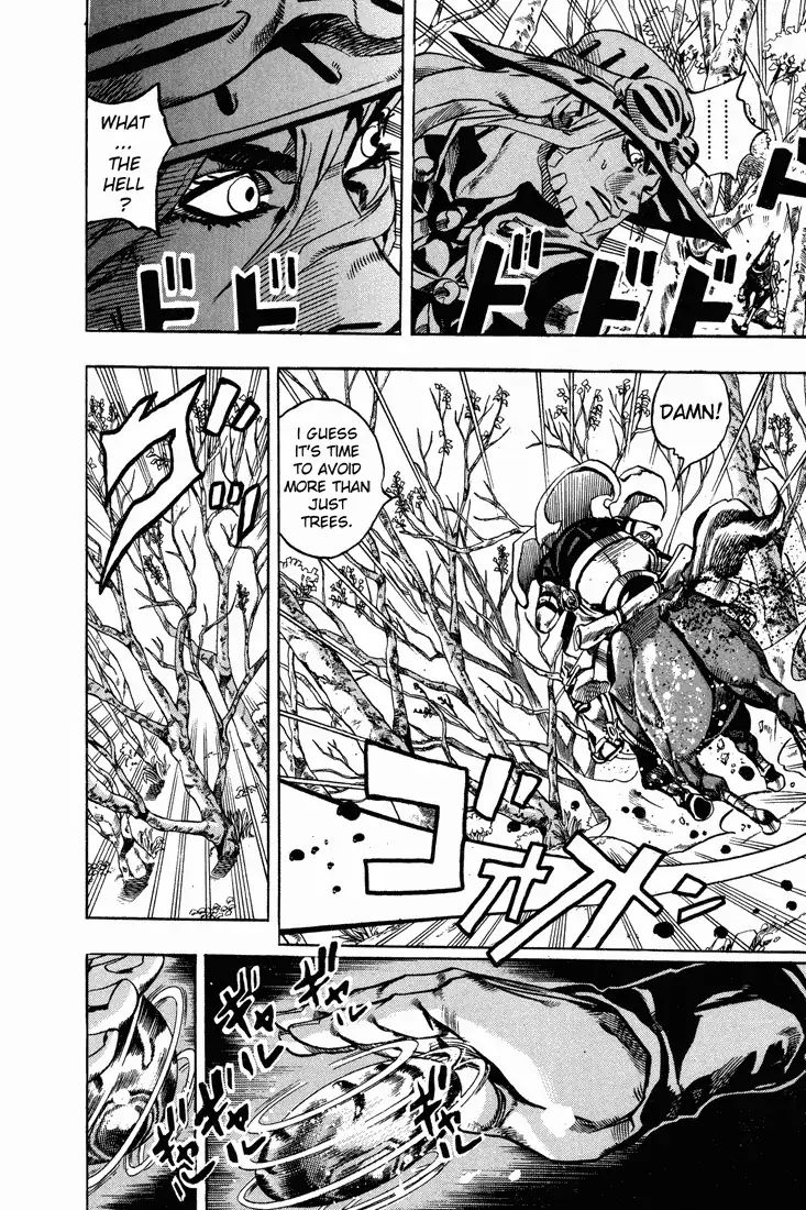 Page 18 of Chapter 760