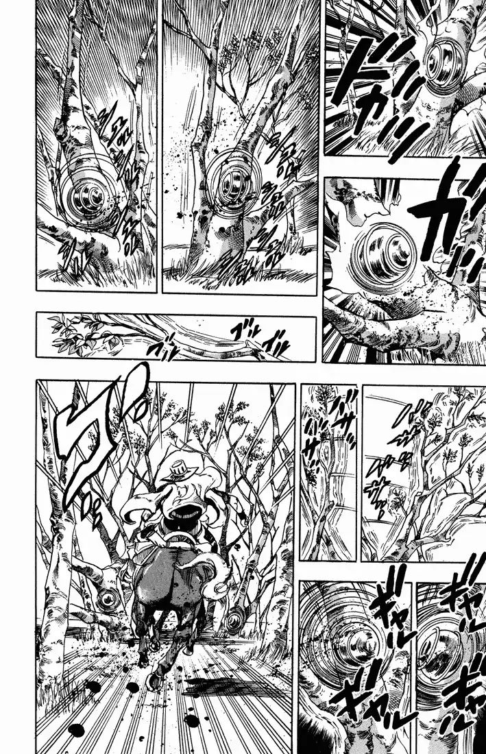 Page 20 of Chapter 760
