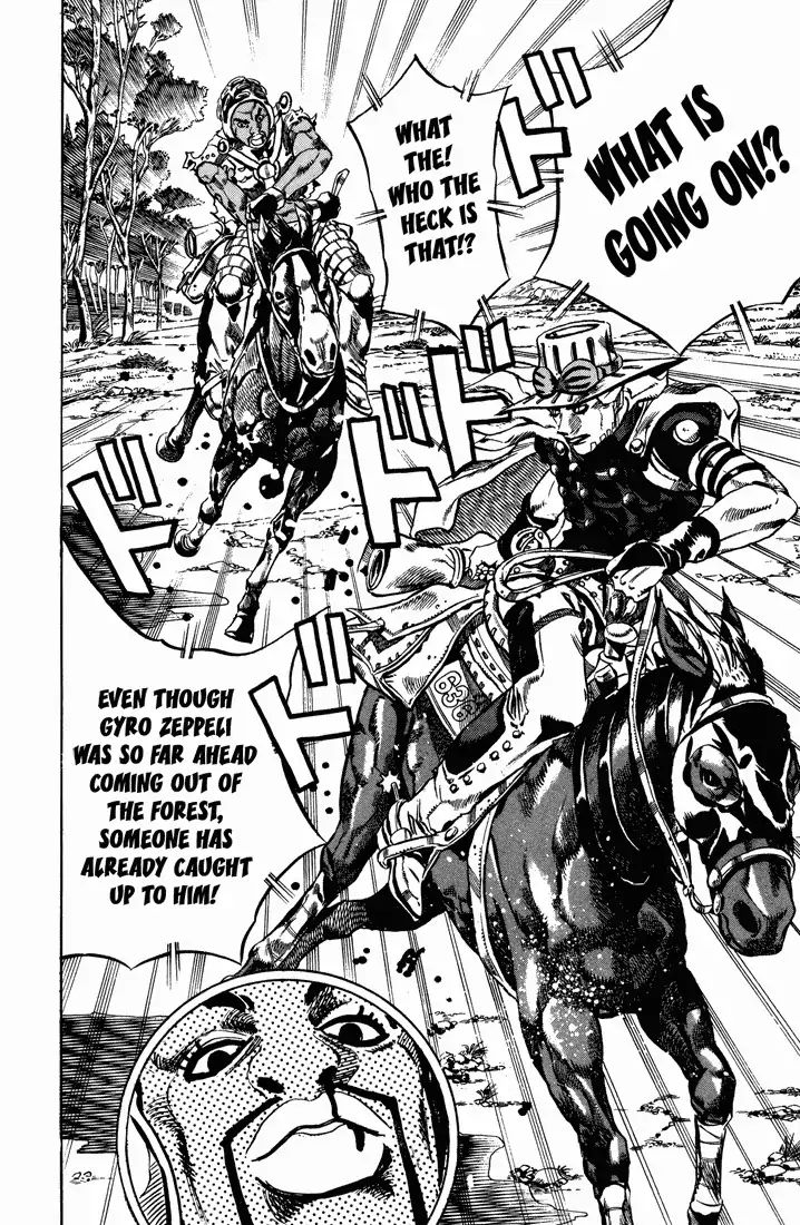 Page 25 of Chapter 760