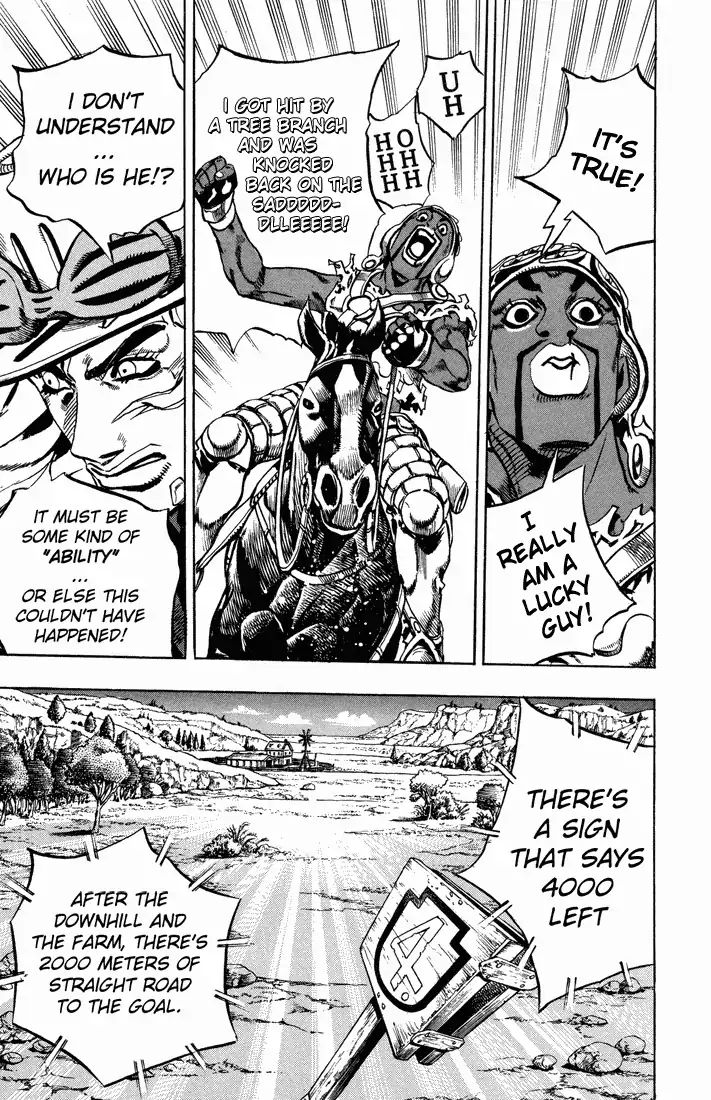 Page 26 of Chapter 760