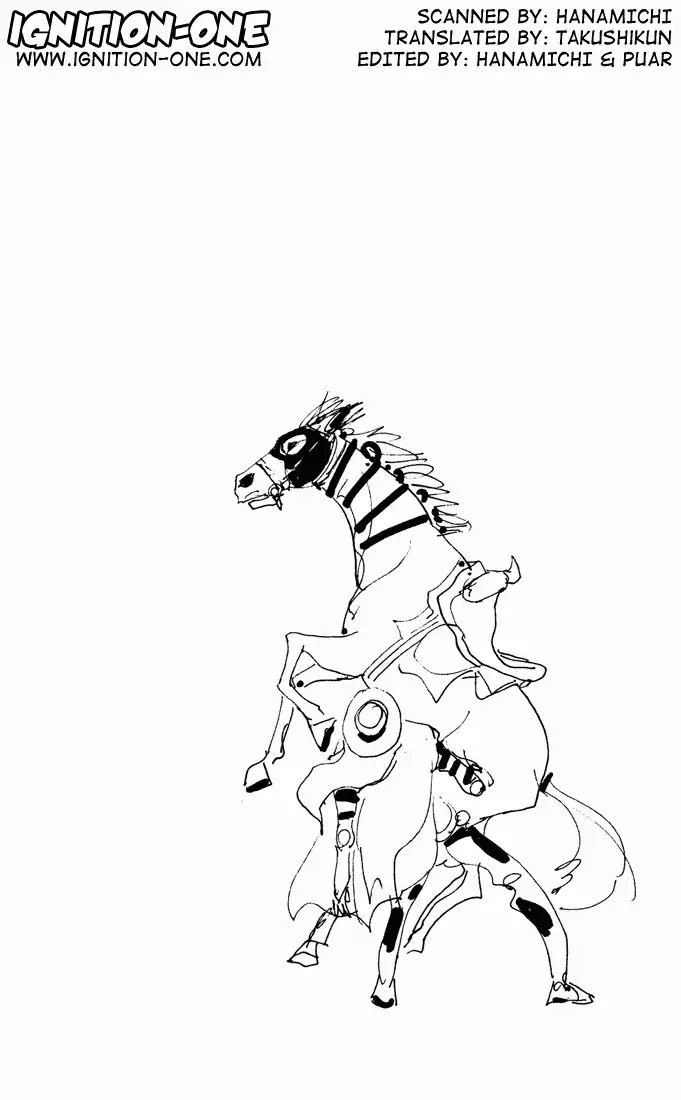 Page 27 of Chapter 760