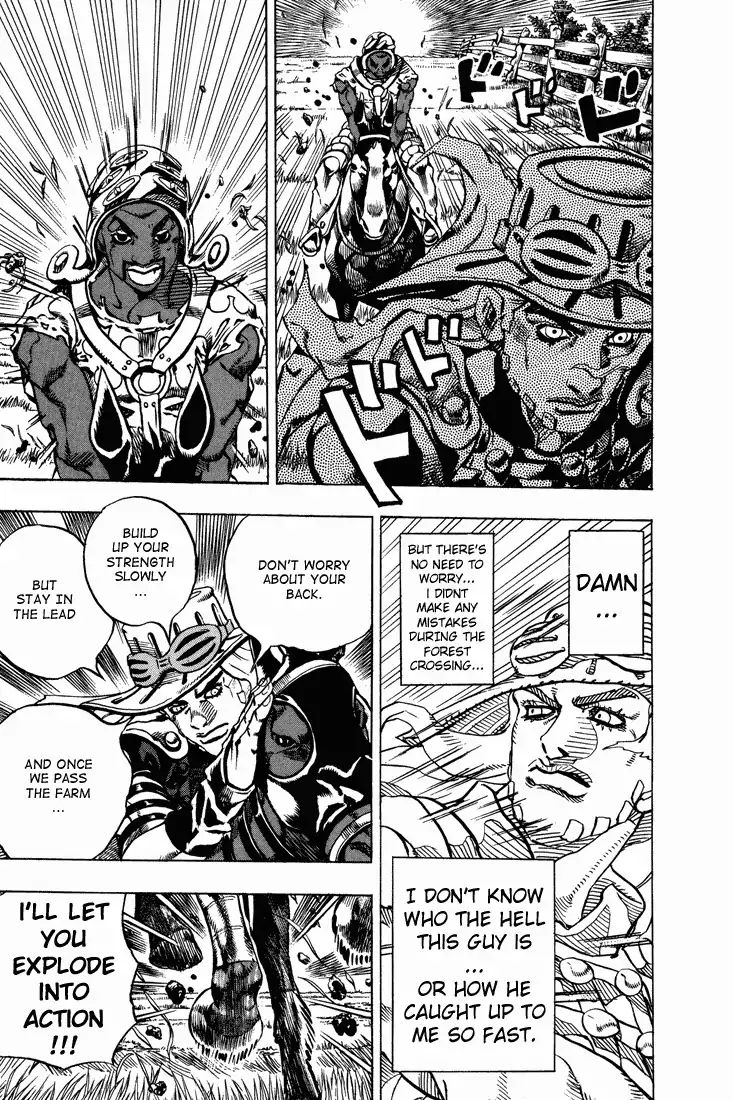 Page 4 of Chapter 761