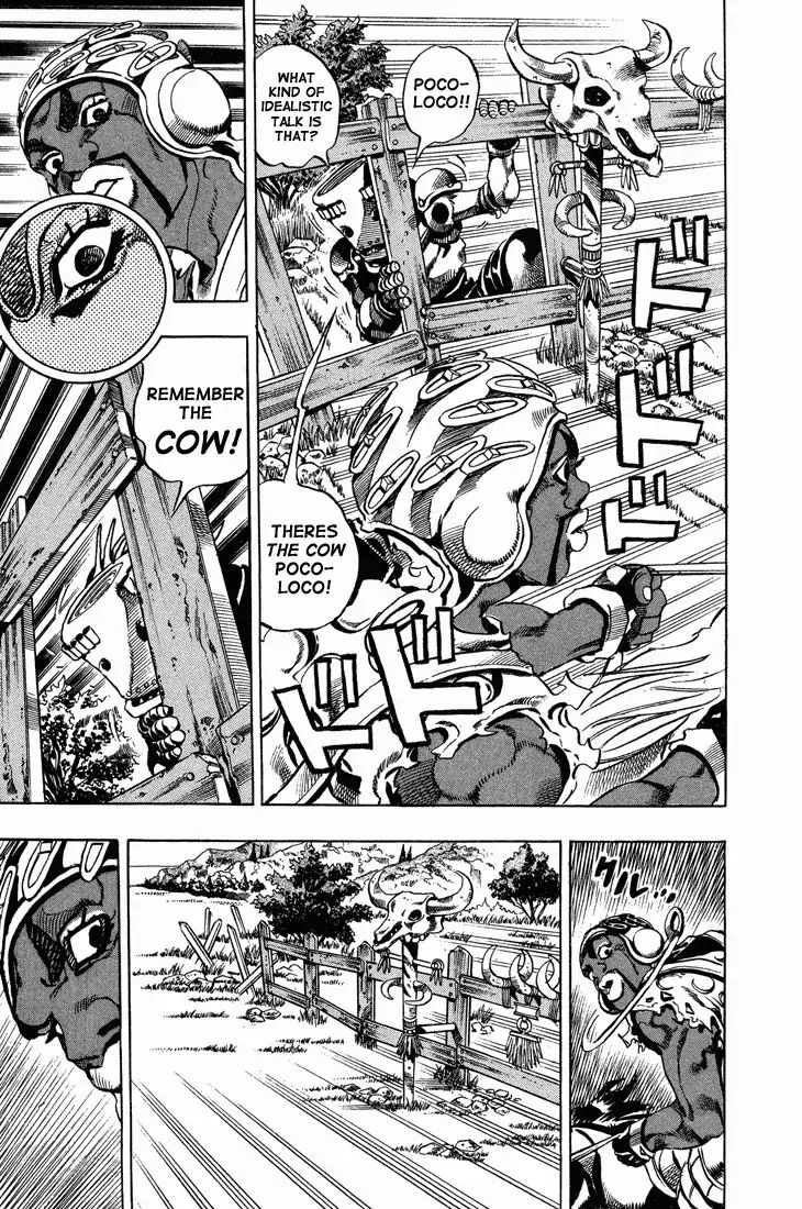 Page 6 of Chapter 761