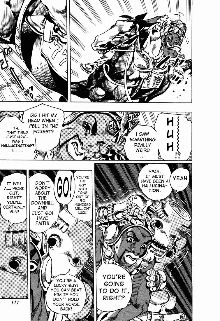 Page 8 of Chapter 761
