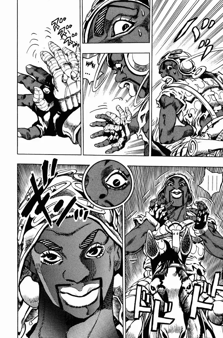 Page 9 of Chapter 761