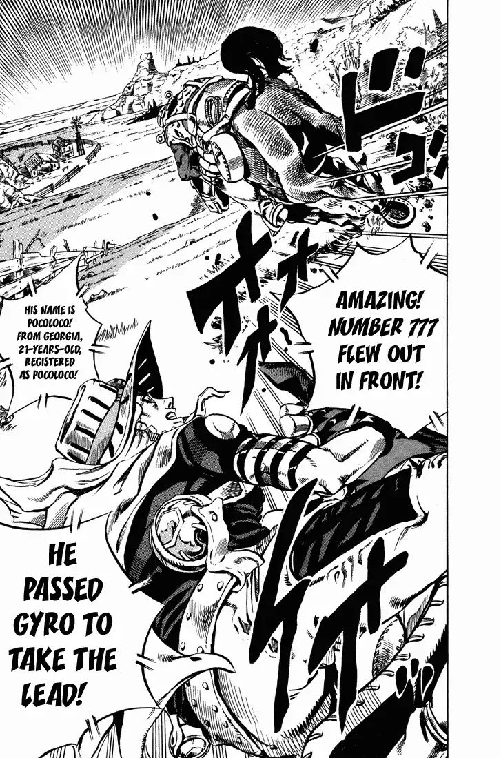Page 12 of Chapter 761