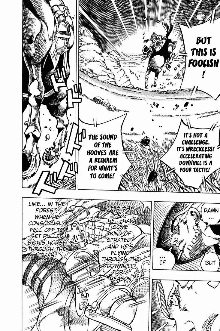 Page 14 of Chapter 761