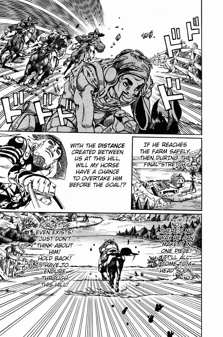 Page 15 of Chapter 761