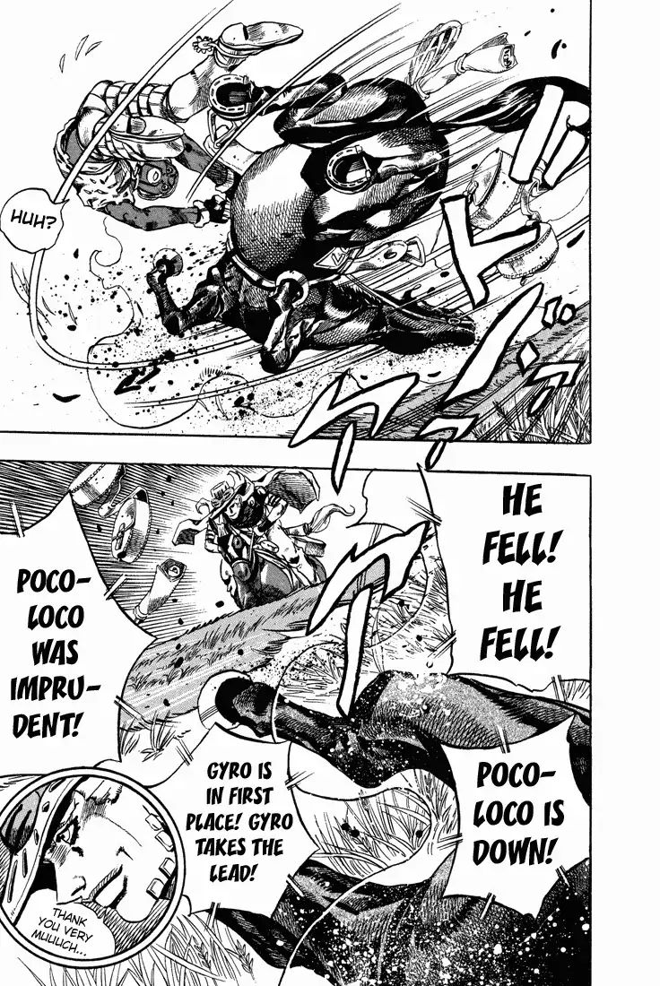 Page 18 of Chapter 761