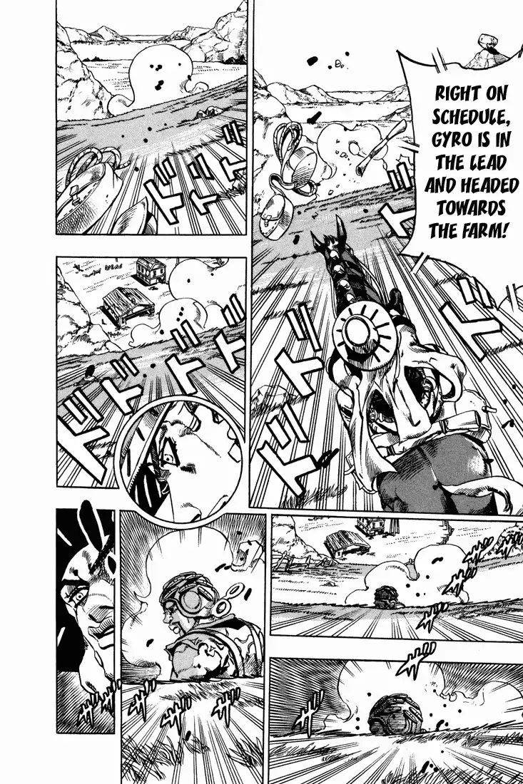 Page 19 of Chapter 761