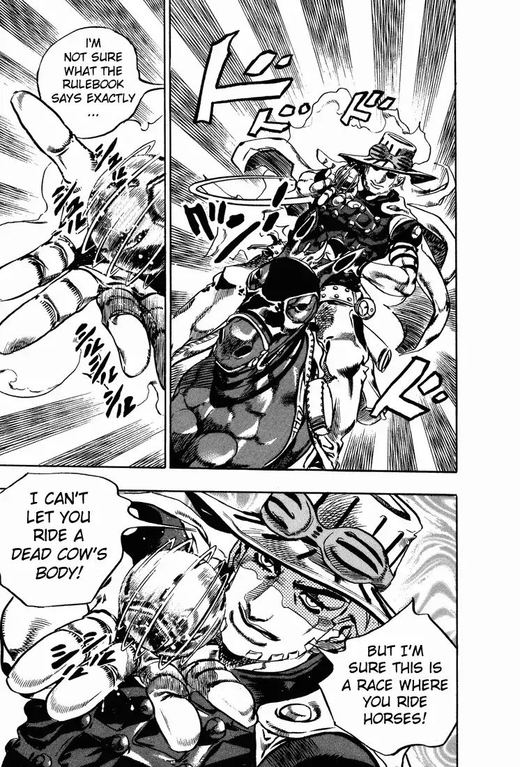 Page 23 of Chapter 761