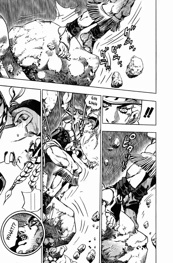 Page 25 of Chapter 761