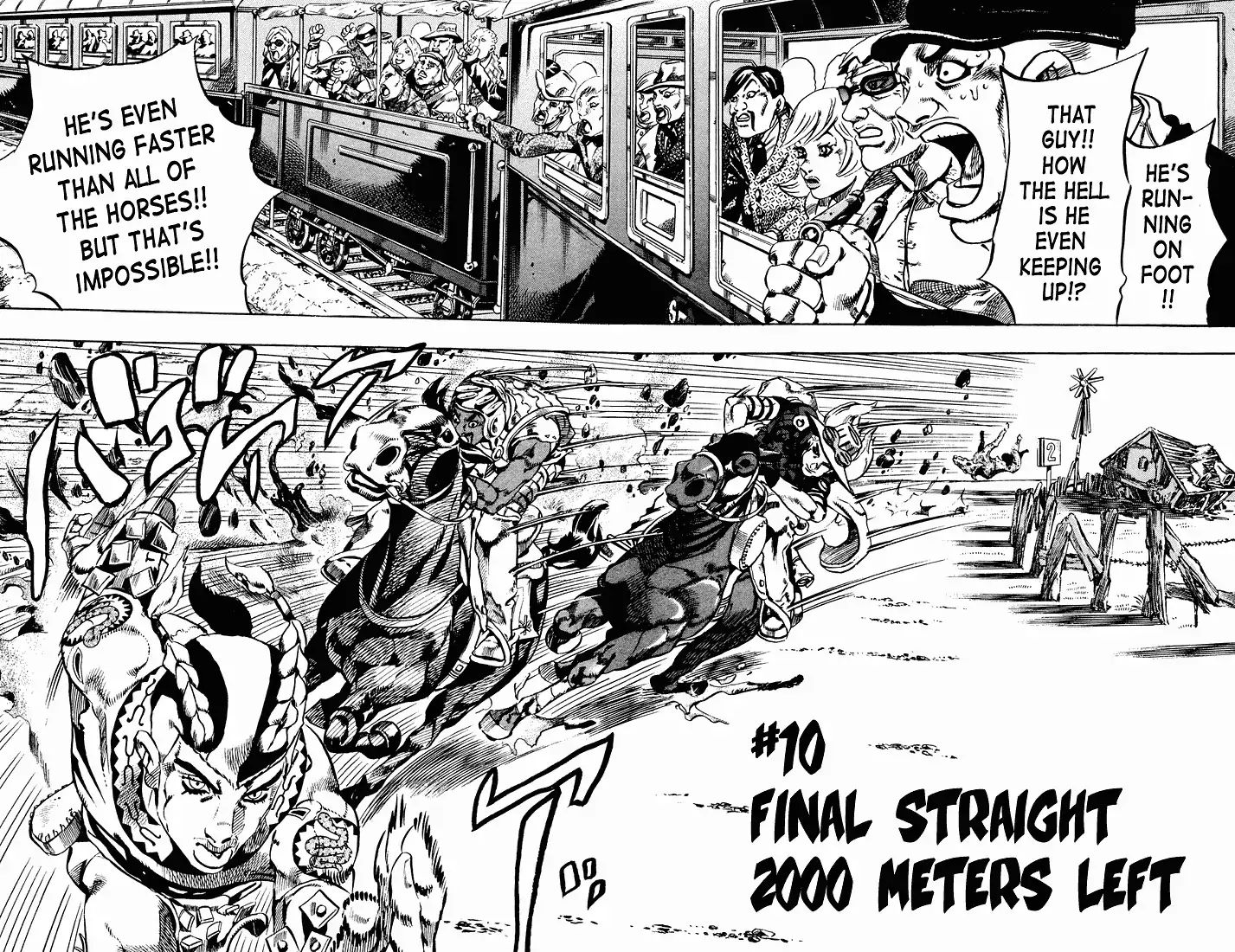 Page 2 of Chapter 762
