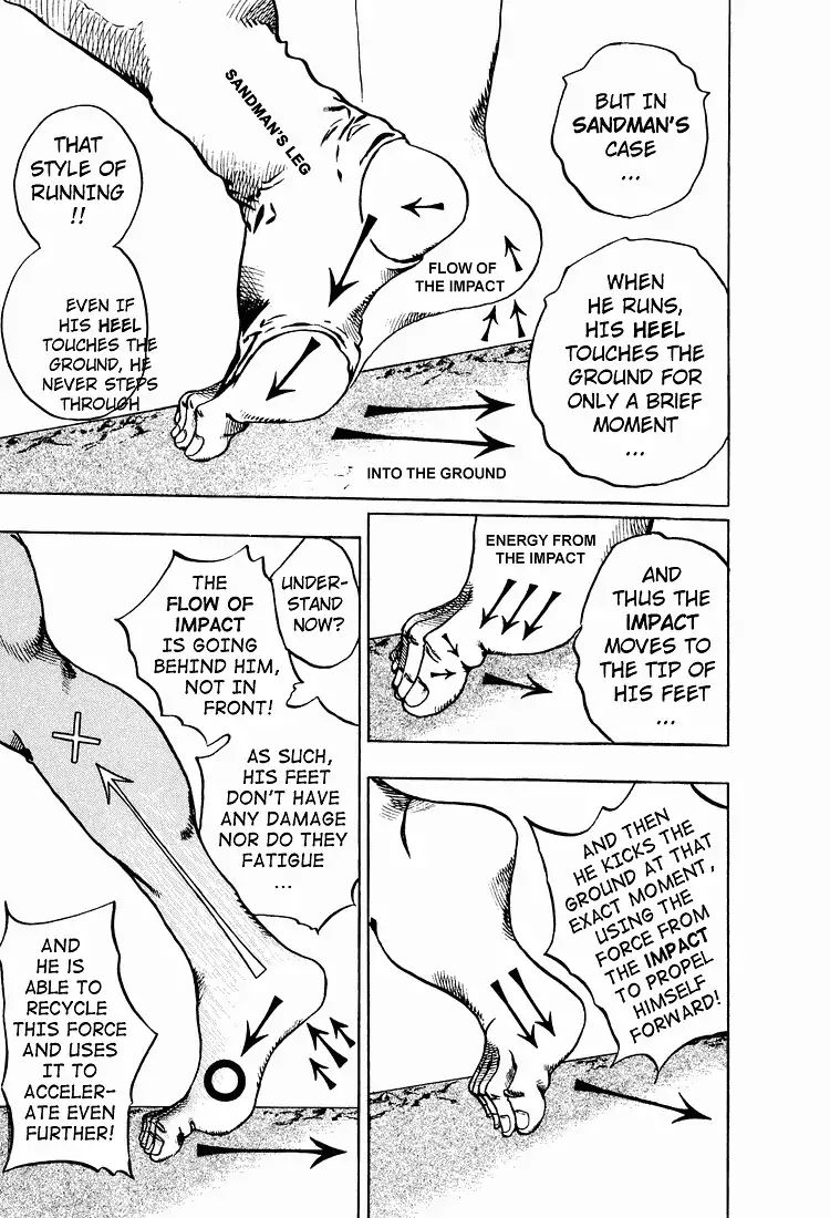 Page 6 of Chapter 762