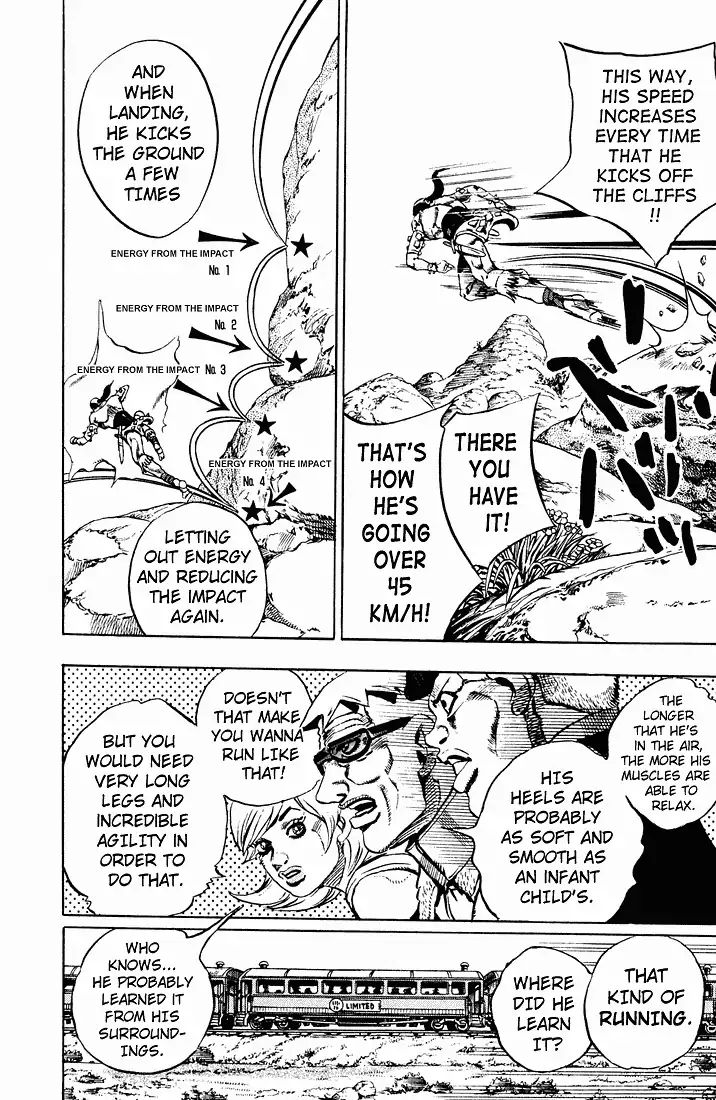 Page 7 of Chapter 762