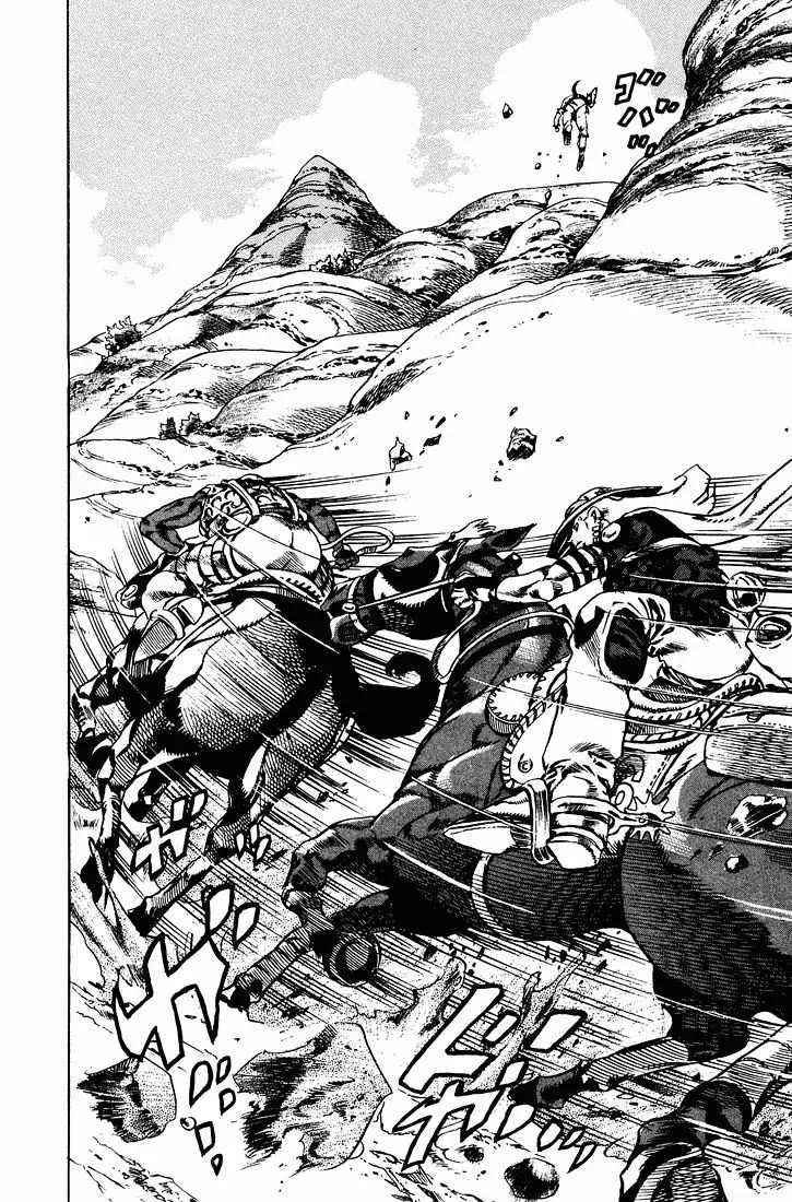 Page 9 of Chapter 762