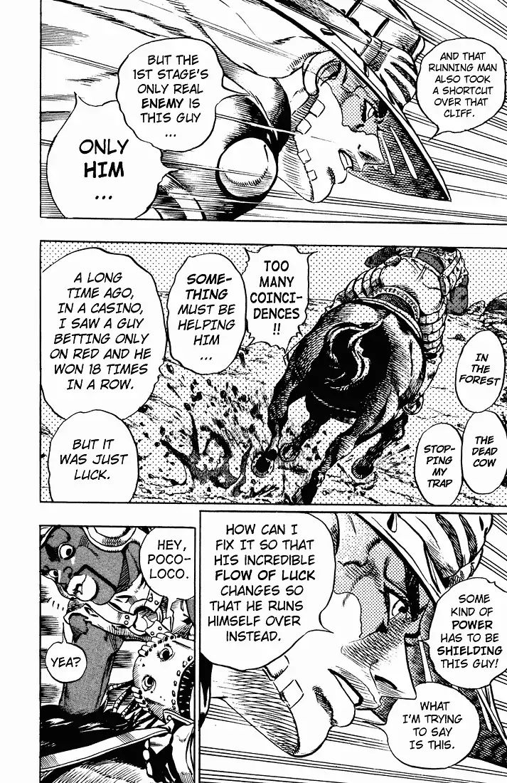Page 11 of Chapter 762