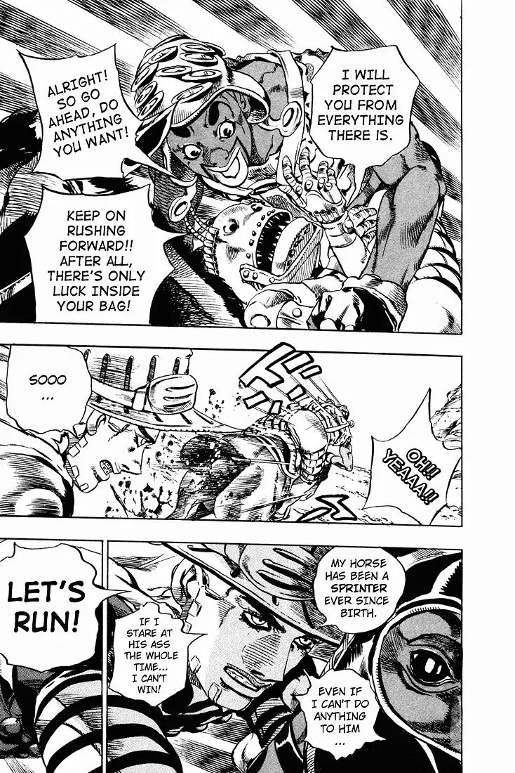 Page 12 of Chapter 762