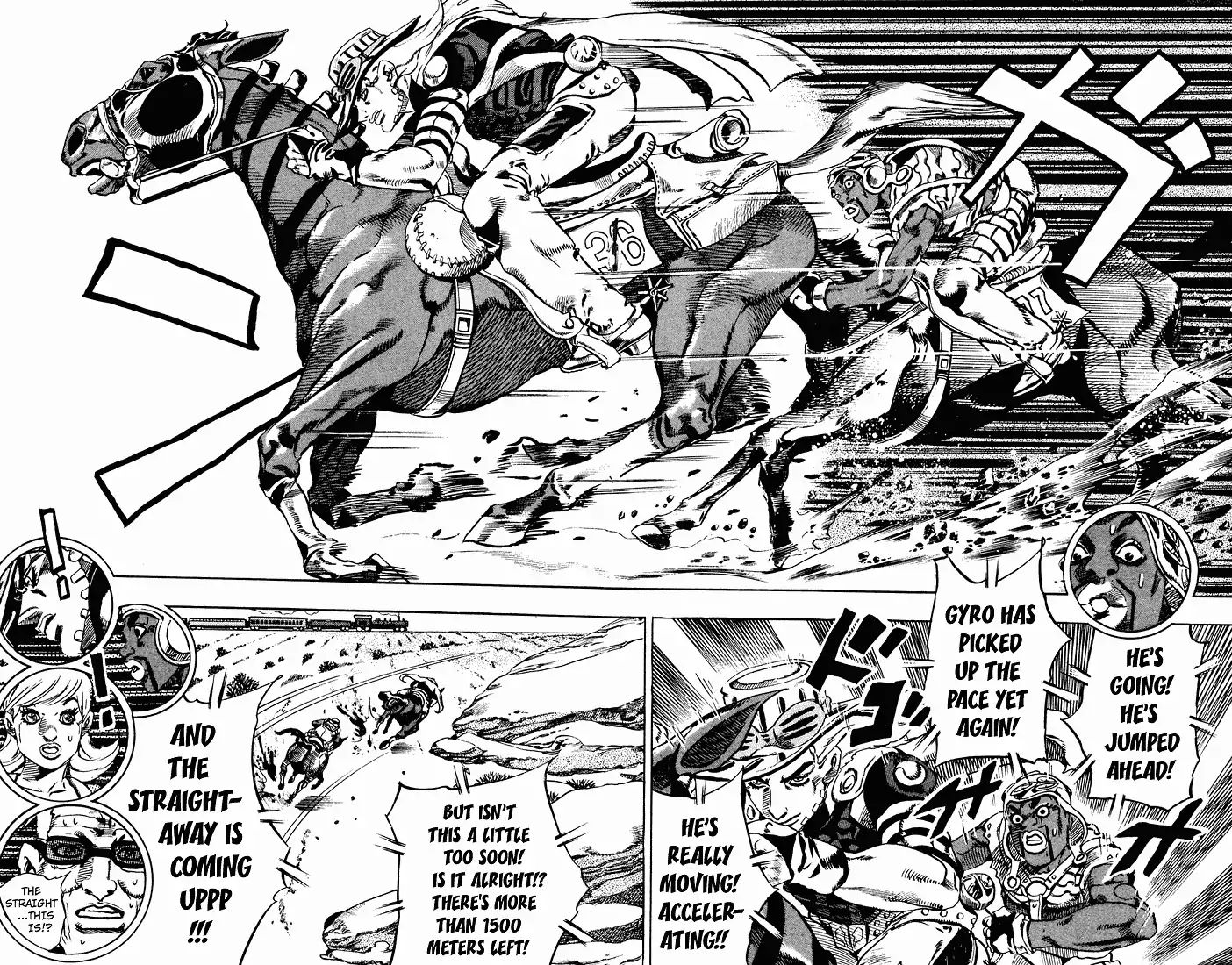 Page 13 of Chapter 762