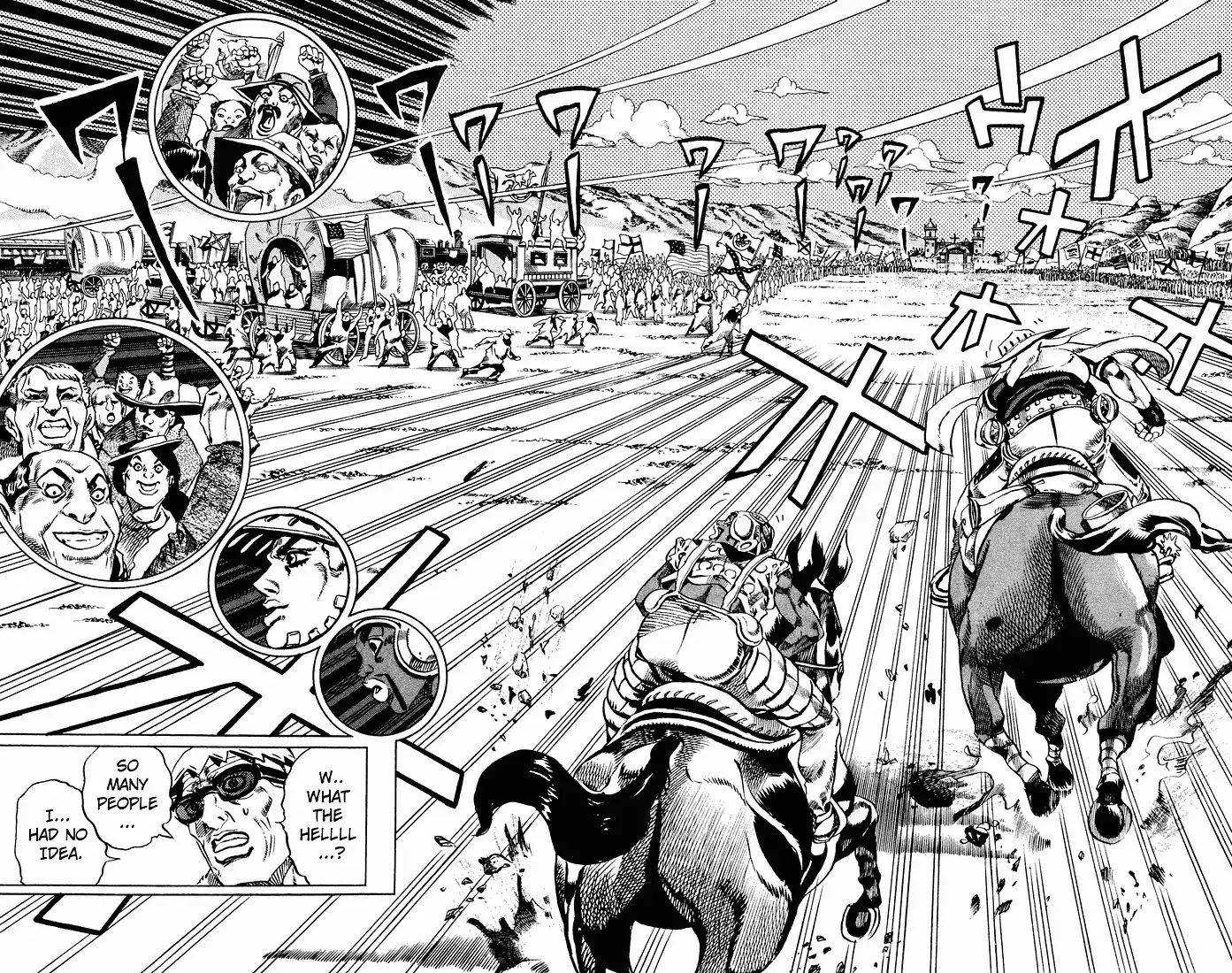 Page 14 of Chapter 762