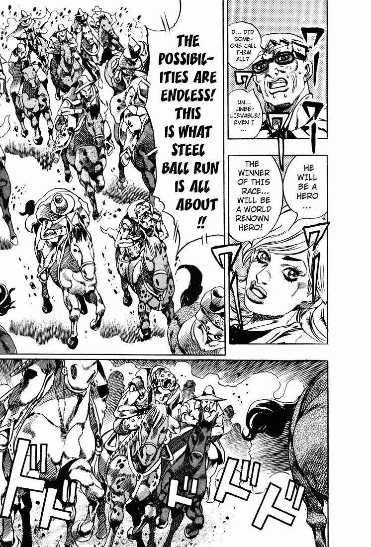 Page 16 of Chapter 762