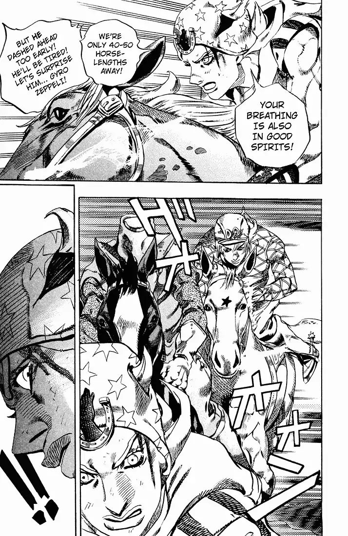 Page 18 of Chapter 762
