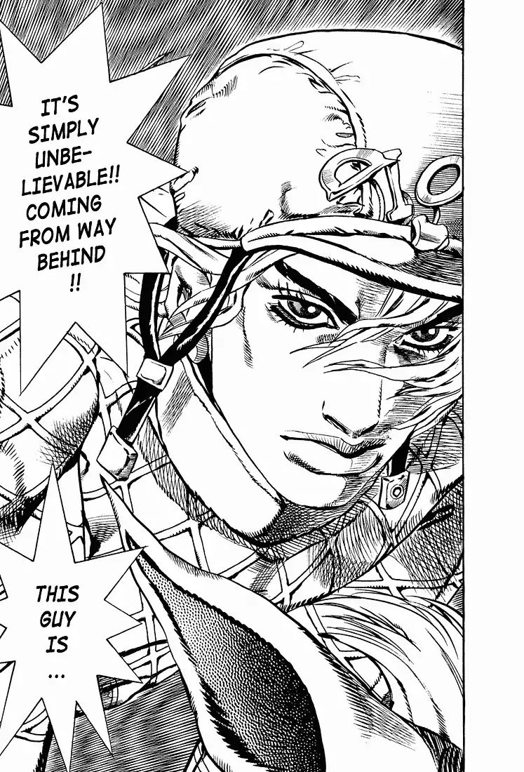 Page 20 of Chapter 762
