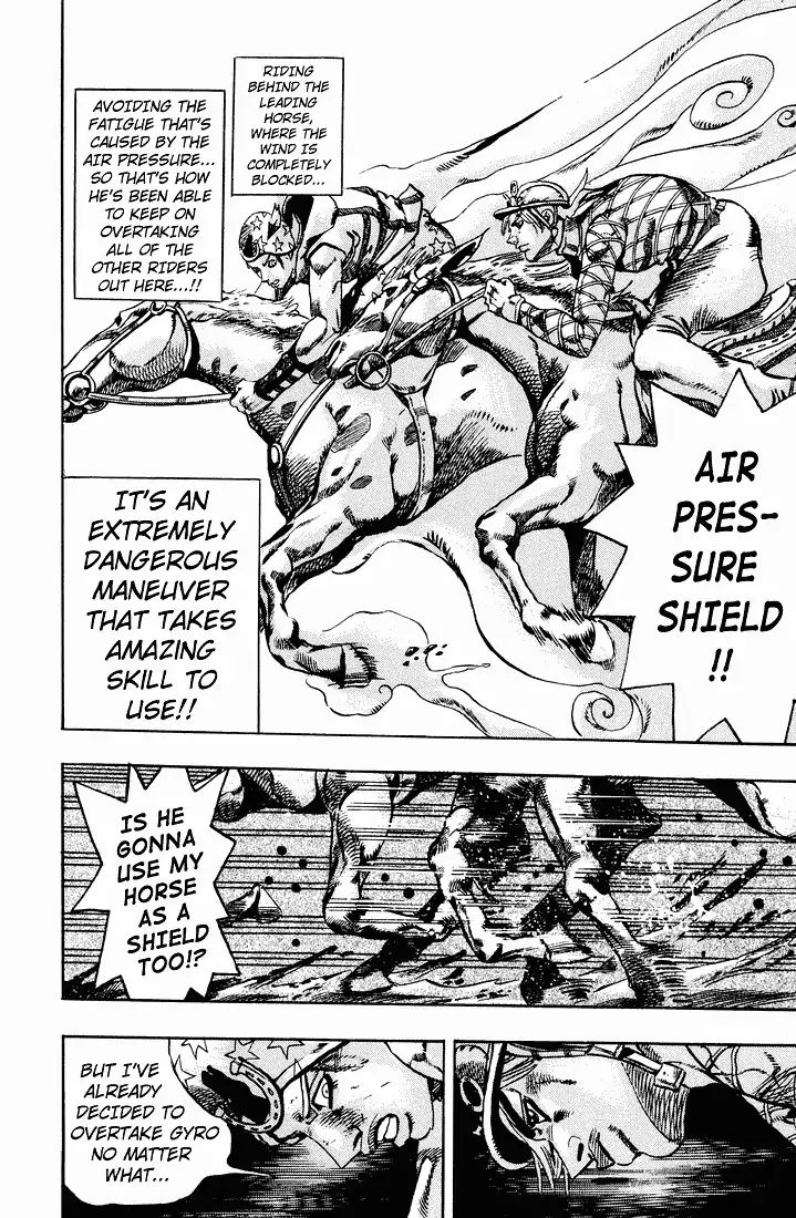 Page 22 of Chapter 762