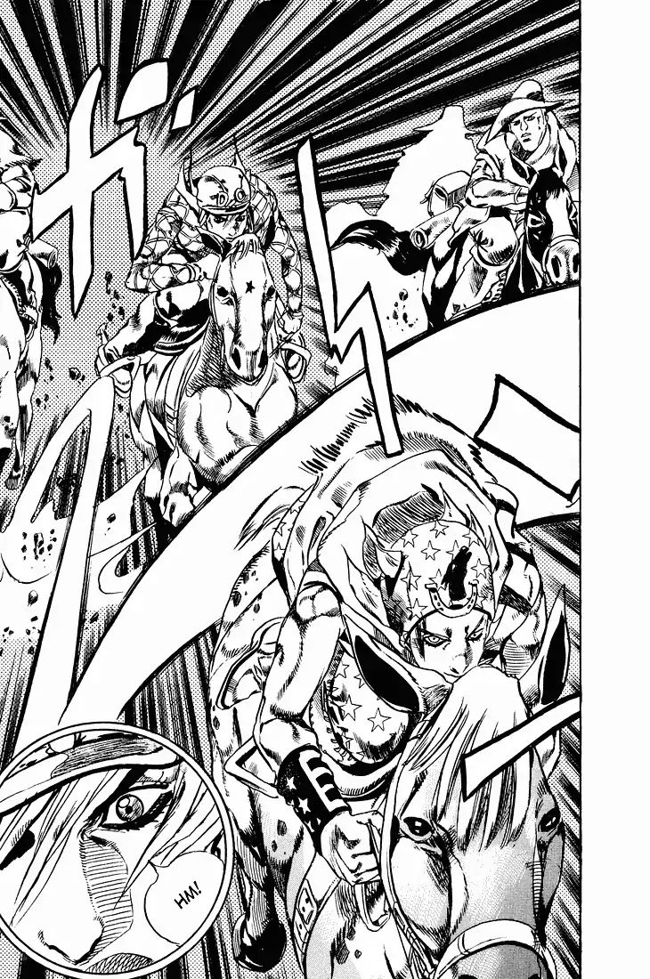 Page 23 of Chapter 762