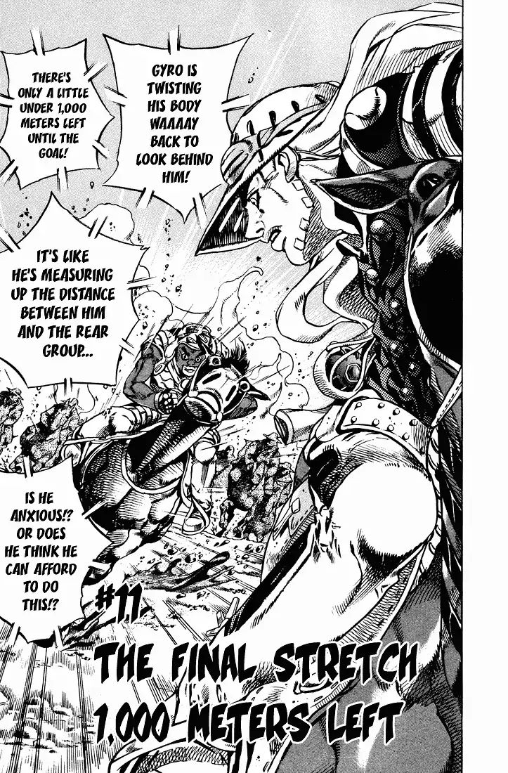 Page 1 of Chapter 763
