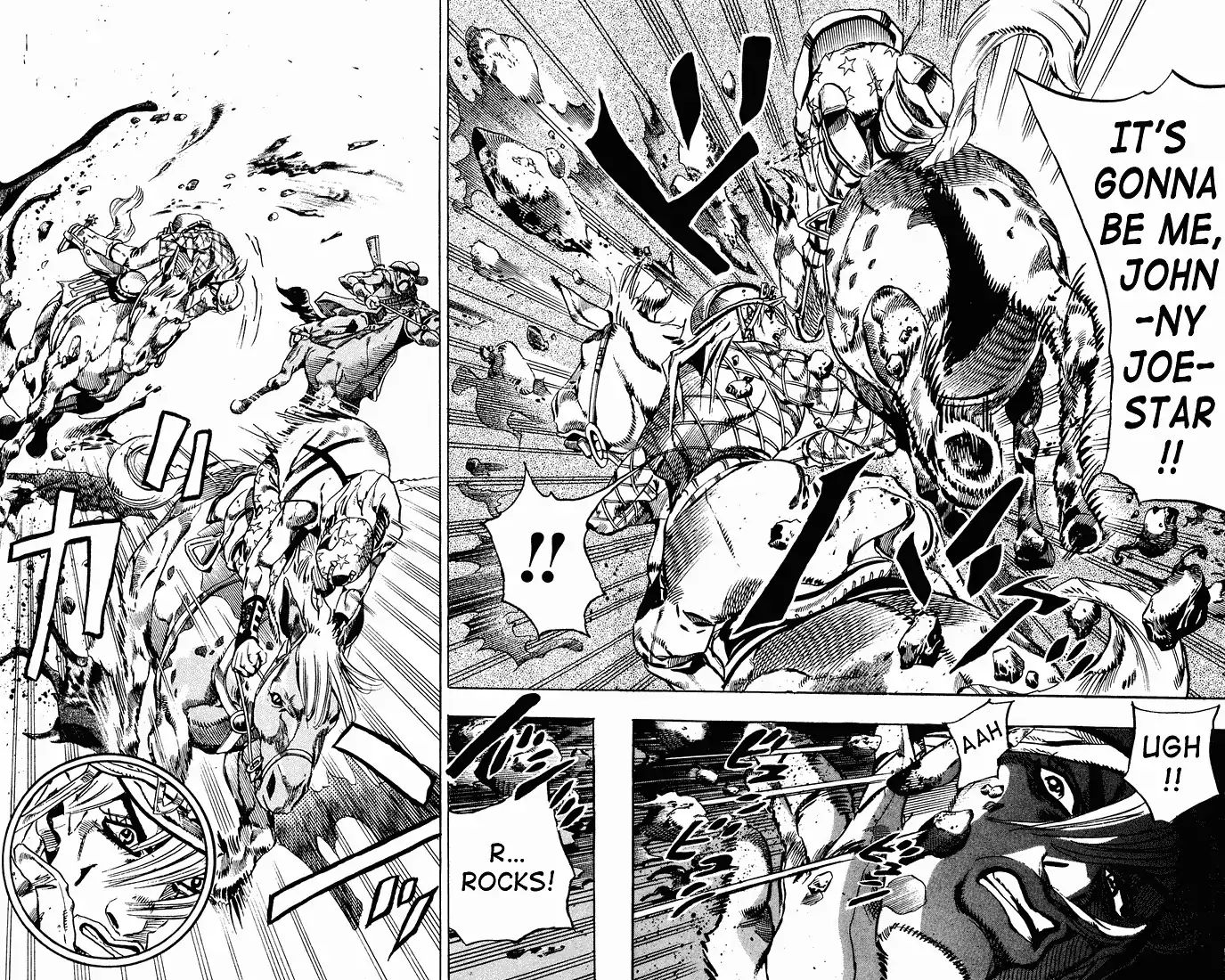 Page 4 of Chapter 763