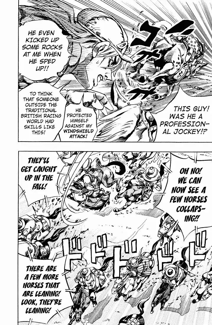 Page 5 of Chapter 763
