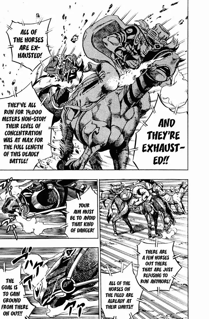 Page 6 of Chapter 763
