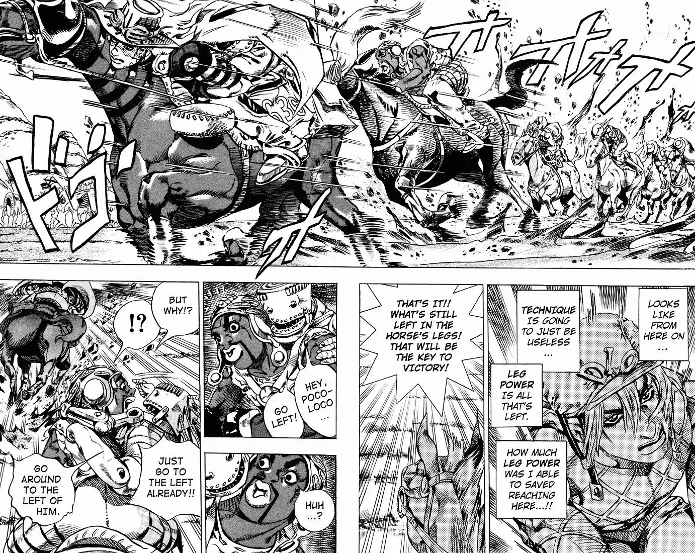 Page 7 of Chapter 763
